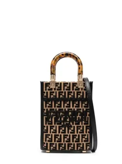 raffia FF-motif crossbody bag FENDI 0311